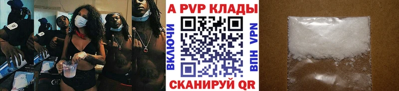 Виды наркоты Кумертау НБОМе Меф Канабис