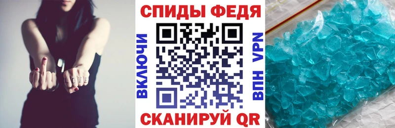 Amphetamine Premium Кумертау