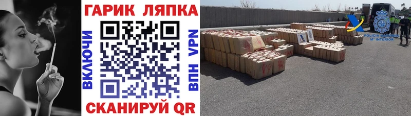 Гашиш 40% ТГК  Кумертау 