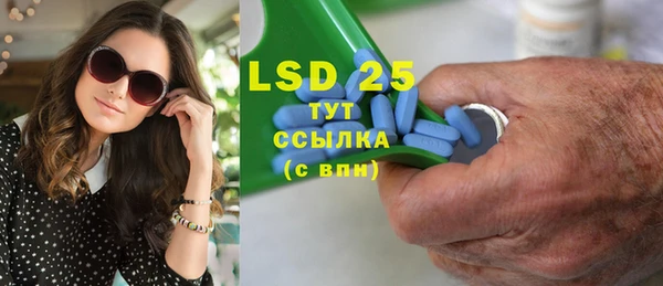 mix Кулебаки