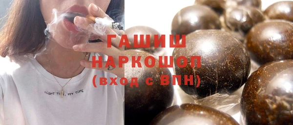 mix Кулебаки