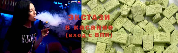 MESCALINE Кукмор