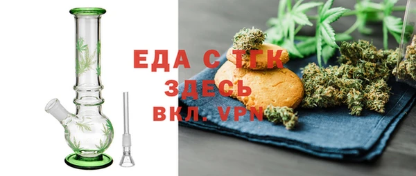 мдпв Лиски