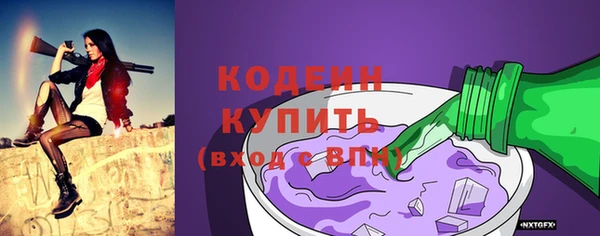 mix Кулебаки