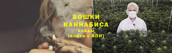 COCAINE Коряжма
