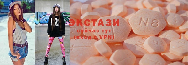 мяу мяу мука Лабытнанги