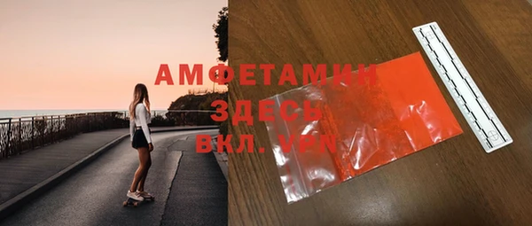 МДПВ Дегтярск