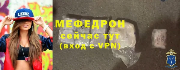 СК Липки