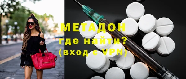 героин Лихославль