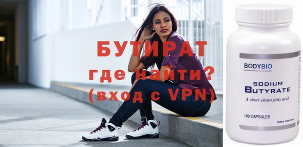 СК Липки