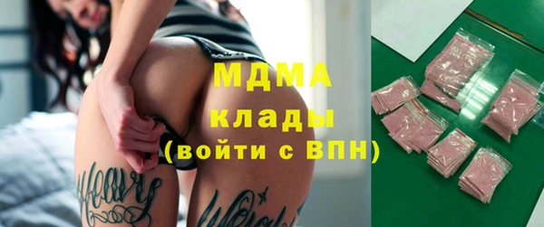 mdpv Данков