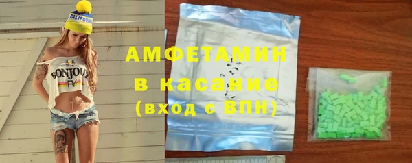MDMA Ладушкин