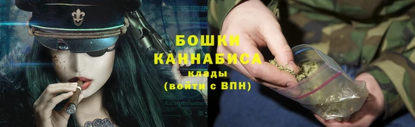 MESCALINE Кукмор