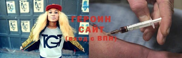 mdma Лагань