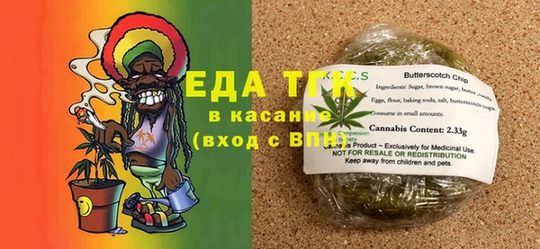 mix Кулебаки