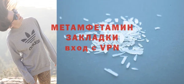 mdpv Данков