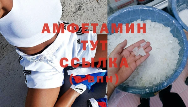 героин Лихославль