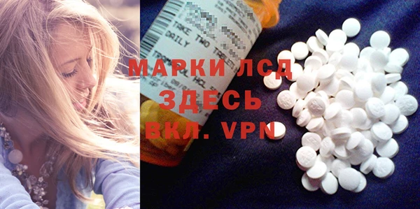 мдпв Лиски