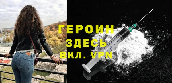 MESCALINE Кукмор