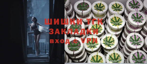 героин Лихославль