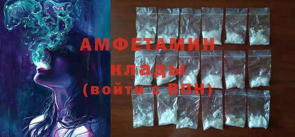 мяу мяу мука Лабытнанги