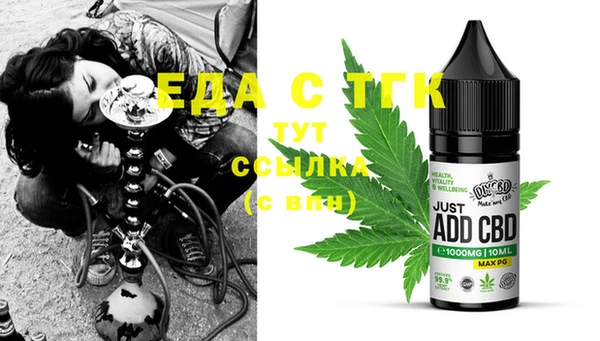 mix Кулебаки