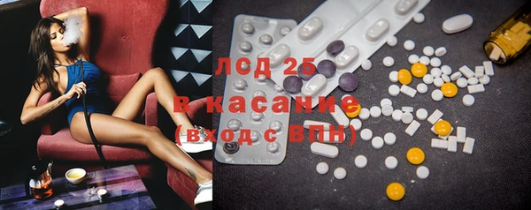 МДПВ Дегтярск