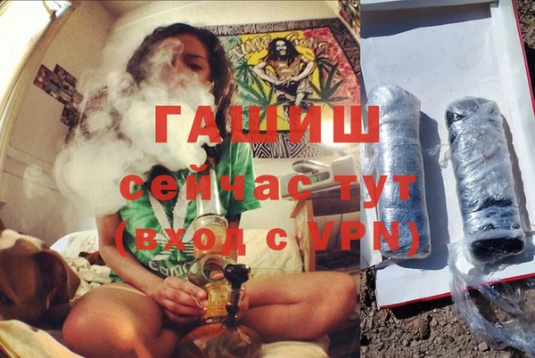 мдпв Лиски