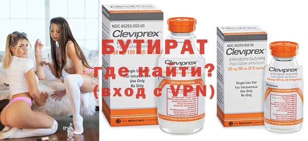 МДПВ Дегтярск