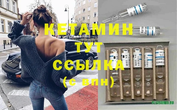ГАЛЛЮЦИНОГЕННЫЕ ГРИБЫ Дедовск
