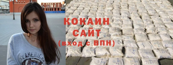 MESCALINE Кукмор