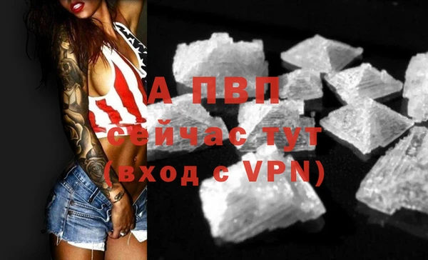 MDMA Ладушкин