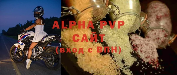 героин Лихославль