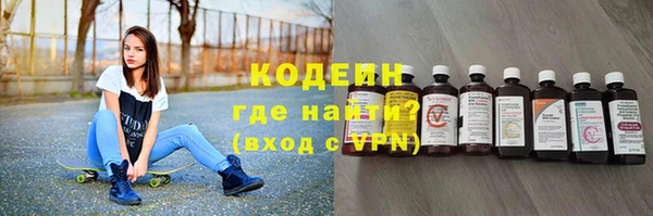 эйфоретик Краснотурьинск