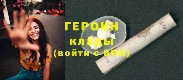 мяу мяу мука Лабытнанги