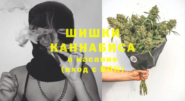 mdma Лагань