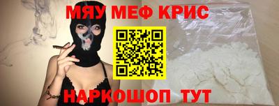 марихуана Лесосибирск