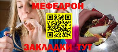 героин Кулебаки