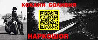 героин Кулебаки