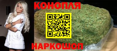 таблы Ликино-Дулёво