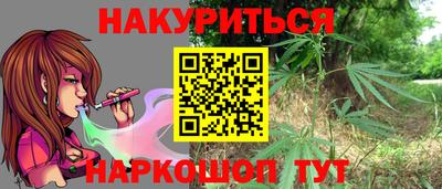 марки lsd Кумертау