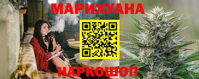 героин Кулебаки