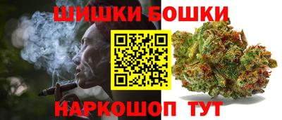 героин Кулебаки