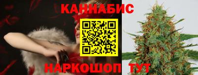 героин Кулебаки