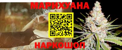 таблы Ликино-Дулёво