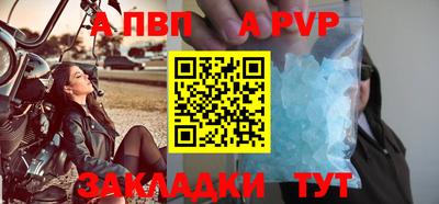 марки lsd Кумертау
