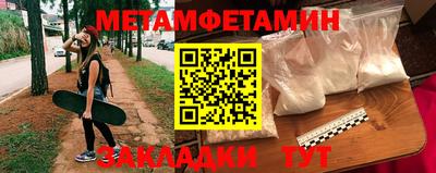 марихуана Лесосибирск