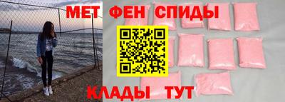 марихуана Лесосибирск
