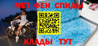 героин Кулебаки