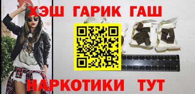 таблы Ликино-Дулёво